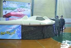 U.S. Displays Captured Iranian UAV