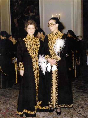 pictory: Female Ministers in Pahlavi Era (1970's)