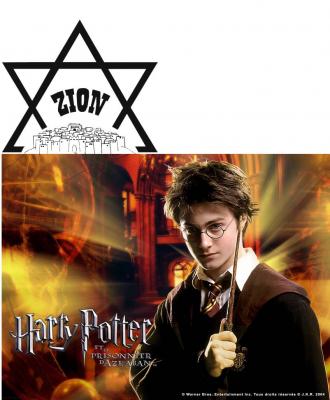 Harry Potter Is a Zionist Hollywood Conspiracy !