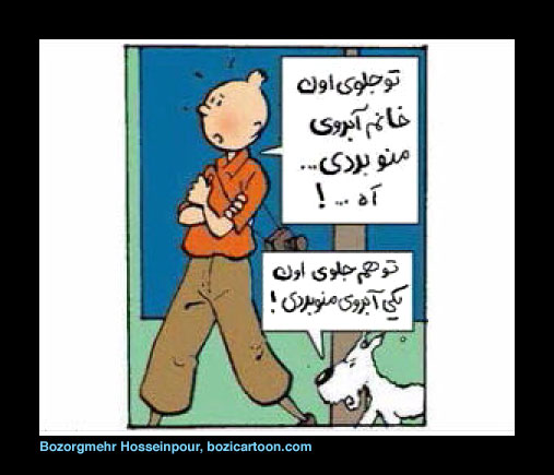 TinTin021