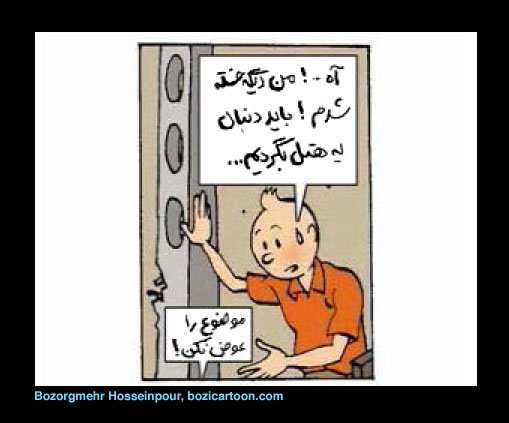 TinTin022