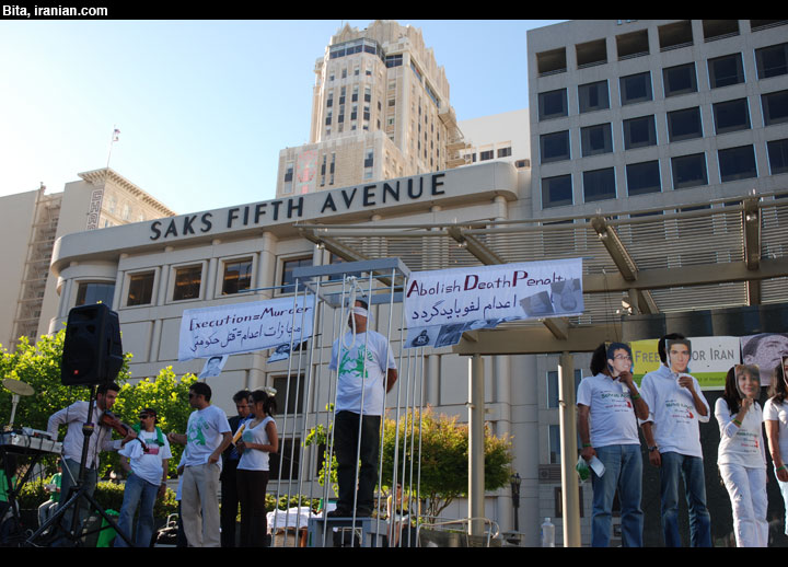 sfbid010