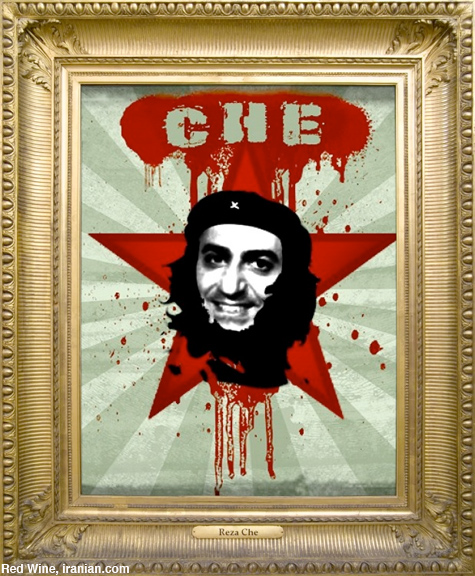 che.jpg