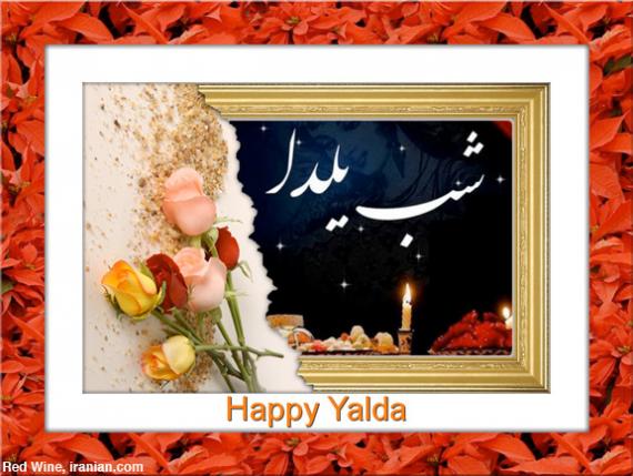 yalda.jpg