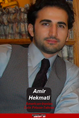 amir.png