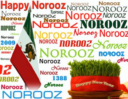 NoRooz NEVER cowbug