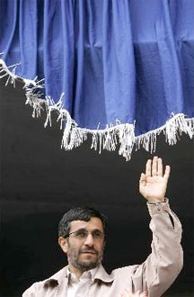 America strengthens Ahmadinejad