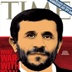 Mossadegh and Ahmadinejad