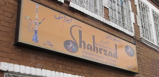 Shahrzad in Bogota