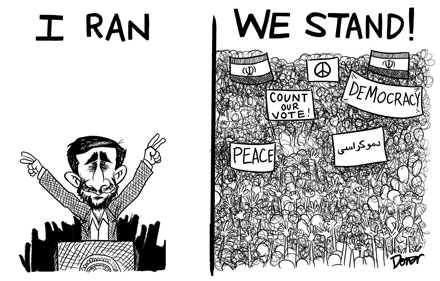 Tehran Trembles