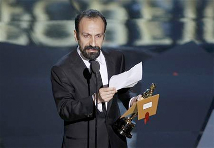  ایرانیان و جایزه اسکار