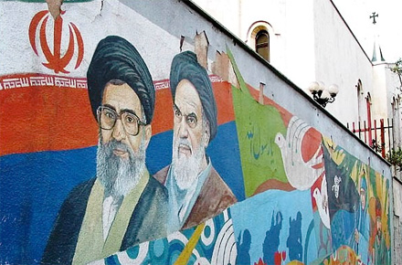Iran Owes Mullahs One Government