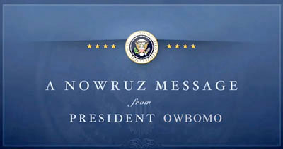 I'll call it NOWRUZ, if you call him OWBAWMO