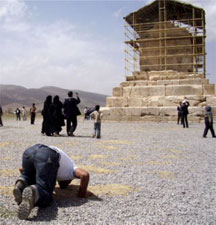 غرور ملی 