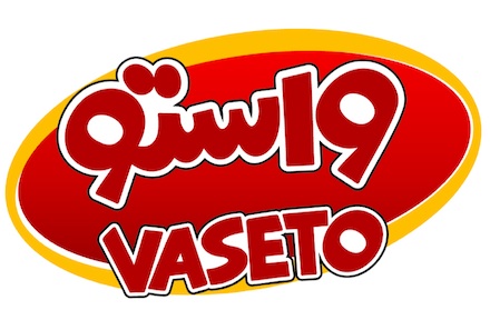 Vaseto: For Your Taste