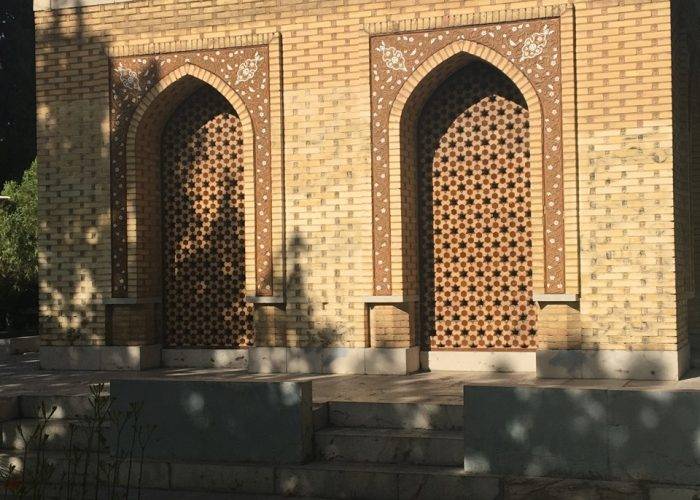 Arthur Pope's resting place isfahan