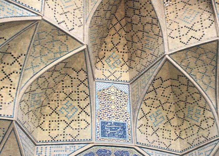 Isfahan architecture 