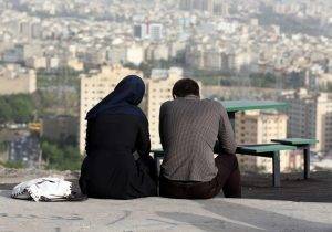 The Iranian government launched an official dating website in 2015, amid fears of falling birth rates