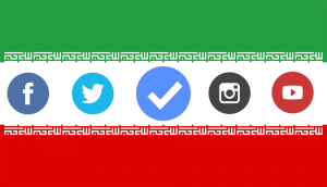 social media iran activists