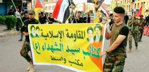 Iraqi opinion of Iran protests