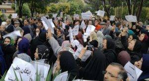 Protesters gather in Tehran on January 1 to protest the poor state of the economy.